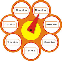 Стенд "Ромашка" (размер 60*60 см)
