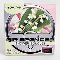 Ароматизатор меловой EIKOSHA AIR SPENCER - SHOWER BOUQUET (букет дождя) A-98