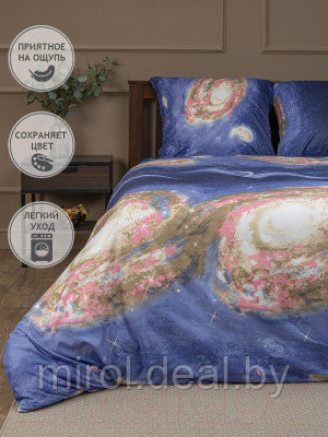 Комплект постельного белья Amore Mio Мако-сатин Space Микрофибра Евро / 92927 - фото 10 - id-p216404658