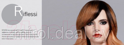 Оттеночный бальзам для волос Itely Riflessi 3 в 1 - фото 3 - id-p216407097