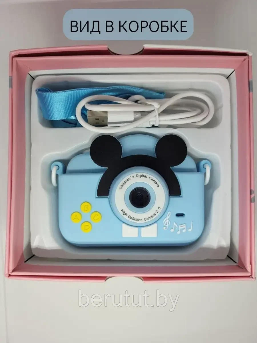 Фотоаппарат детский цифровой "Mickey Mouse" - фото 9 - id-p216419731