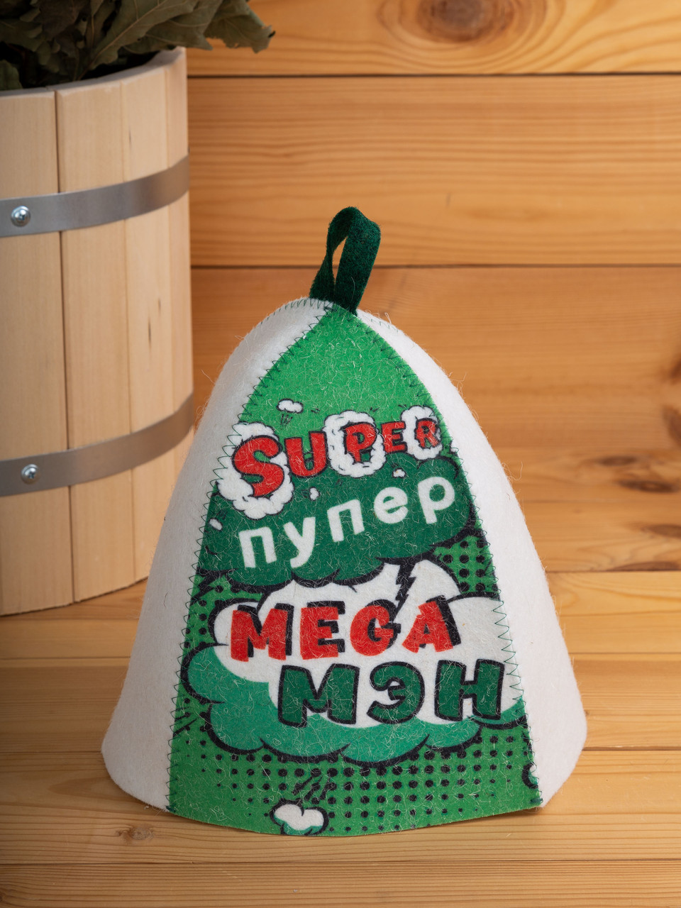 Шапка для бани и сауны из войлока с принтом "Super пупер mega мэн" - фото 1 - id-p216424588