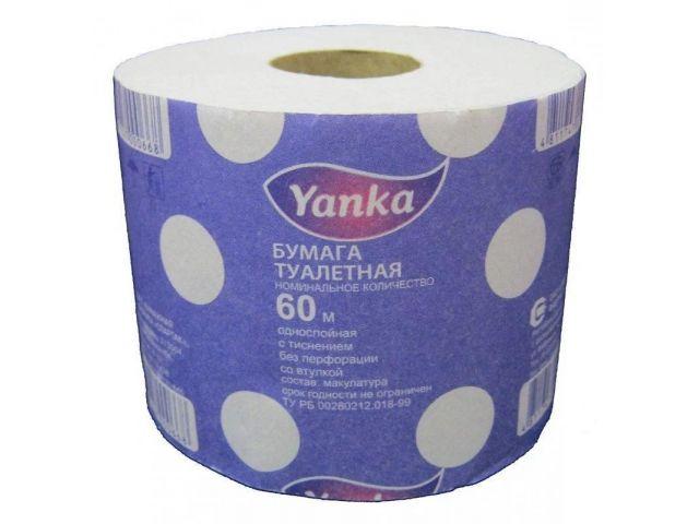 Бумага туалетная YANKA 60м однослойная на втулке (рулон) (48 рулонов в оптовой упаковке) - фото 1 - id-p216427754