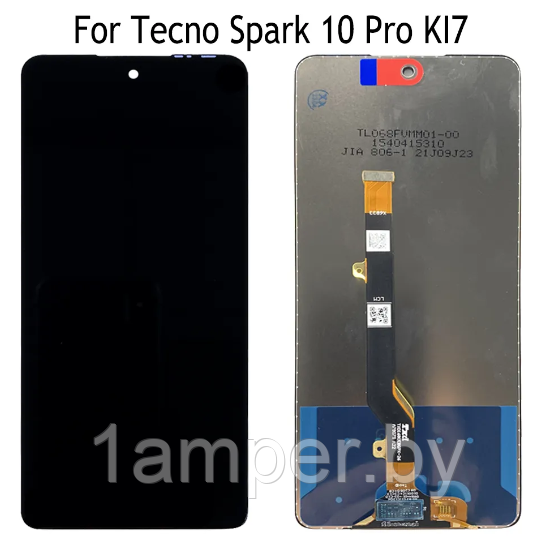 Дисплей Original для Tecno Spark 10Pro/KI7 В сборе с тачскрином - фото 1 - id-p216429277