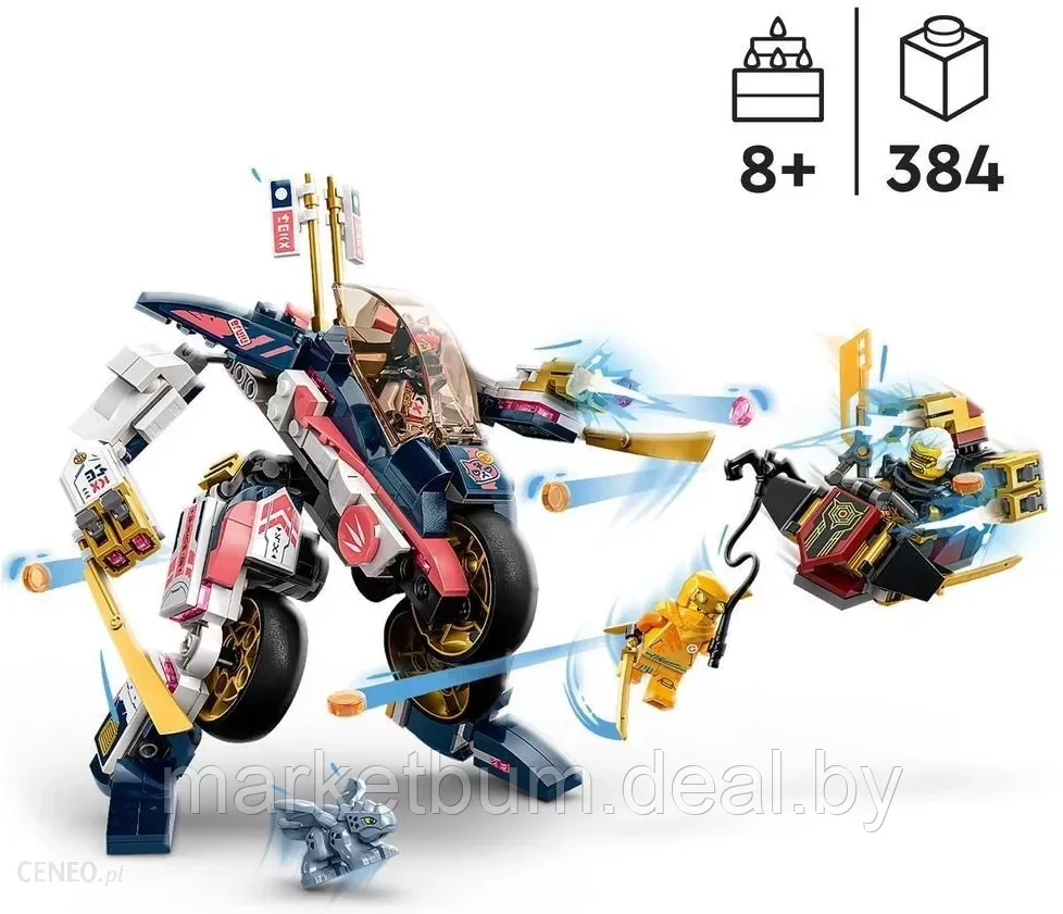 Конструктор LEGO Ninjago 71792, «Механический байкер-трансформер Соры» - фото 3 - id-p216427752