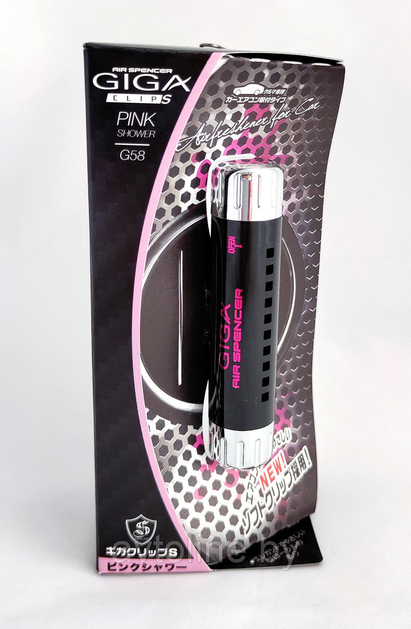 Ароматизатор на дефлектор EIKOSHA GIGA Clip - PINK SHOWER (розовый дождь) G-58
