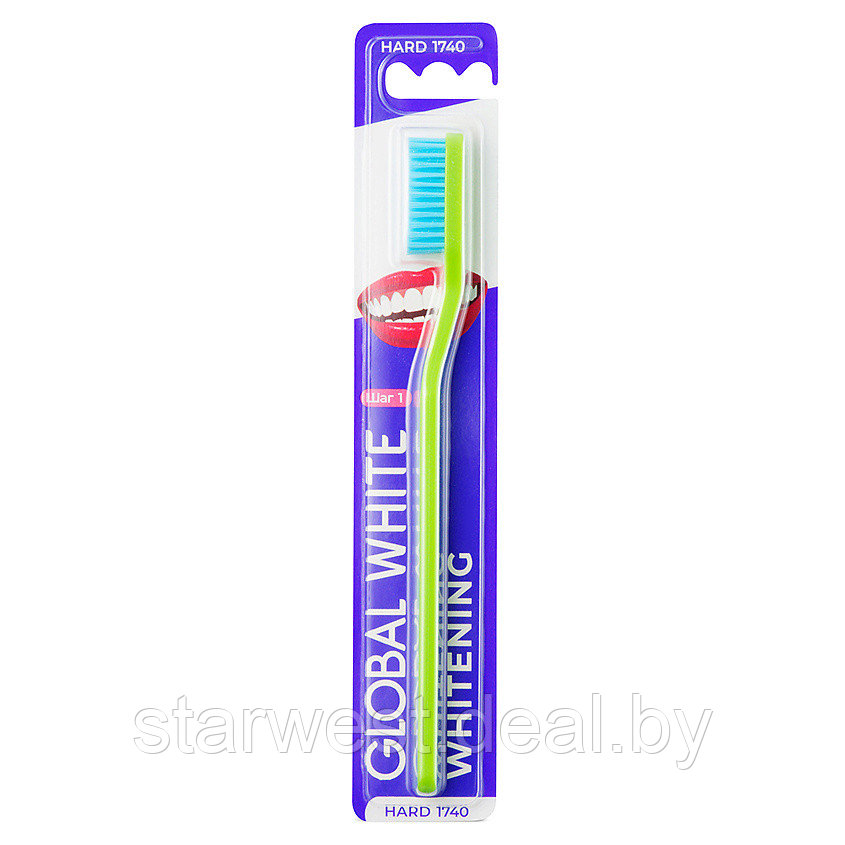 GLOBAL WHITE Whitening Toothbrush Hard 1740 Зубная щетка жесткая отбеливающая мануальная / механическая - фото 6 - id-p216437408