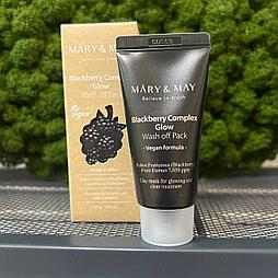 Антиоксидантная глиняная маска с ежевикой Mary&May Blackberry Complex Glow Wash Off Pack, 30мл