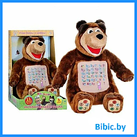 Детская интерактивная игрушка Медведь, герои мультсериала Маша и Медведь, мягкие развивающие игрушки для детей