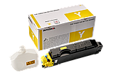 Тонер-картридж для Kyocera  INTEGRAL TK-5140C / TK-5140M / TK-5140Y, фото 3