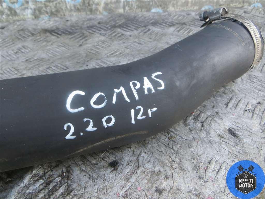Патрубок турбины JEEP COMPASS (2006-2014) 2.2 CRD OM 651.925 - 163 Лс 2012 г. - фото 3 - id-p216442493