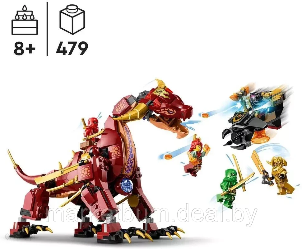Конструктор LEGO Ninjago 71793, Лавовый дракон превращающийся в огненную волну - фото 3 - id-p216442499