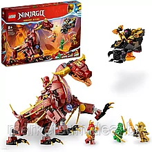 Конструктор LEGO Ninjago 71793, Лавовый дракон превращающийся в огненную волну