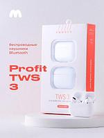 Беспроводные наушники Profit TWS 3