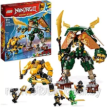 Конструктор  LEGO Ninjago 71794, Команда роботов-ниндзя Ллойда и Арина