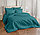Комплект постельного белья Семейный (Дуэт) разные однотонные цвета, фото 8