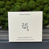 Маска глиняная очищающая Beauty of Joseon Red Bean Refreshing Pore Mask, 140мл