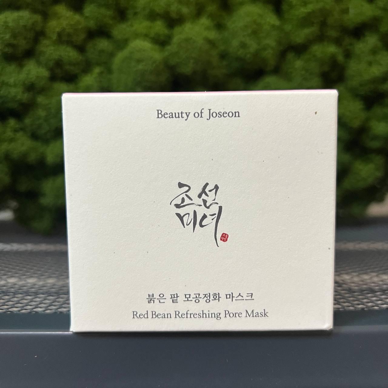 Маска глиняная очищающая Beauty of Joseon Red Bean Refreshing Pore Mask, 140мл - фото 1 - id-p216286214