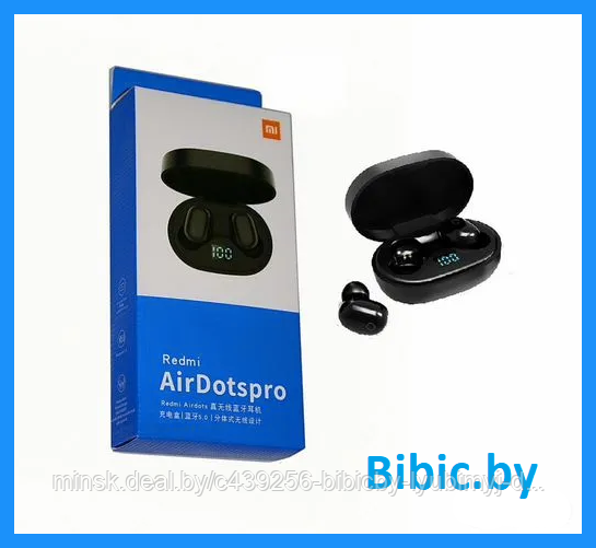 Беспроводные наушники AirDots S c шумоподавлением Bluetooth для Iphone, Android, беспроводная стерео гарнитура - фото 1 - id-p216449153