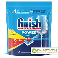 Таблетки для посудомоечных машин 70 шт. FINISH Power "All in 1", "Лимон"