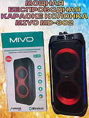 Напольная беспроводная колонка Mivo MD-802 с караоке/1200Вт/FM/Bluetooth