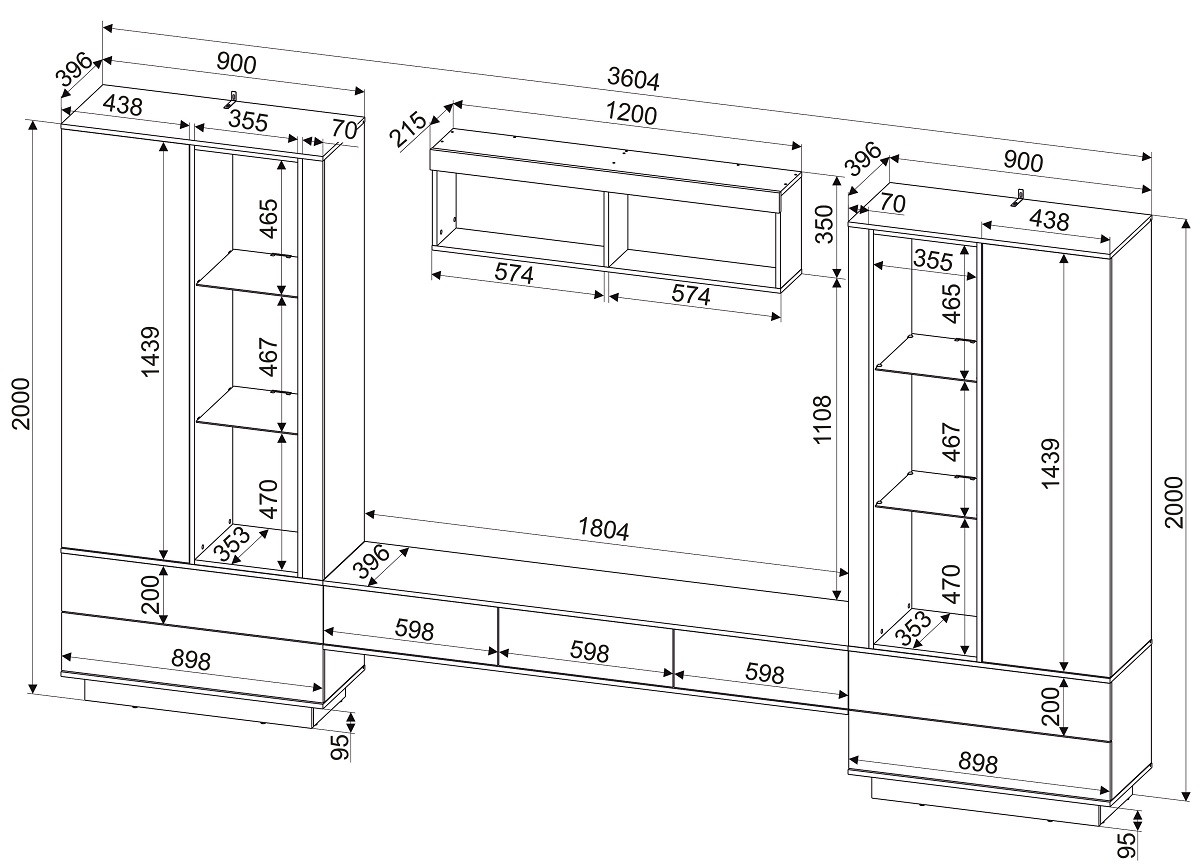 Стенка для гостиной Quartz 9 с подсветкой Черный-Дуб нокс - фото 3 - id-p216451925