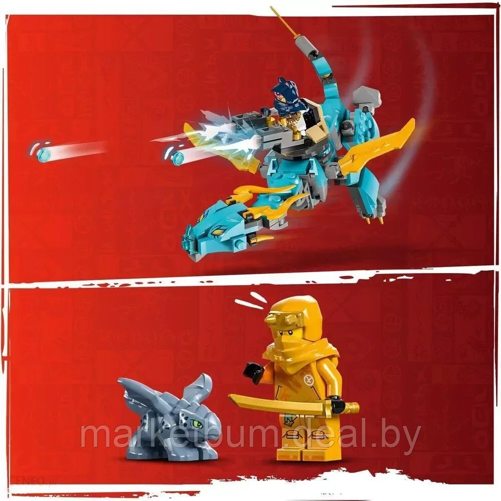 Конструктор LEGO Ninjago 71797, «Жемчужина судьбы» гонка на время - фото 7 - id-p216449264