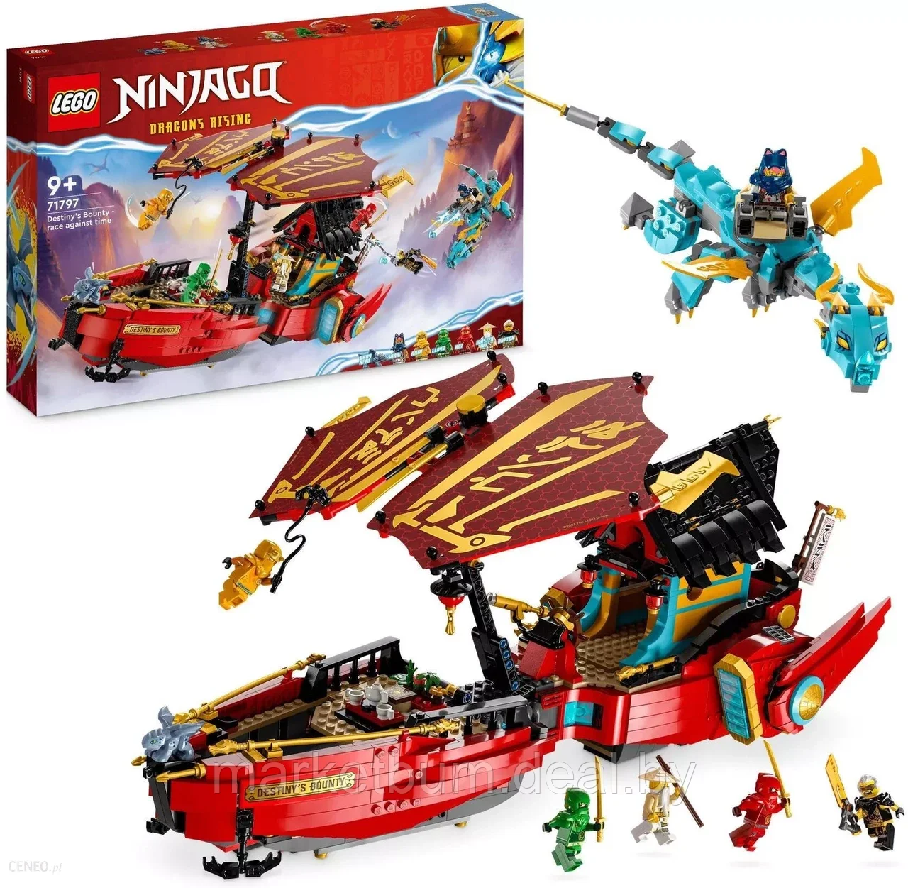 Конструктор LEGO Ninjago 71797, «Жемчужина судьбы» гонка на время - фото 1 - id-p216449264