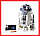 77001 Конструктор Звездные войны Дроид R2-D2, 2314 деталей,  YIWU YOUDA, Аналог LEGO Star Wars 75308, фото 3