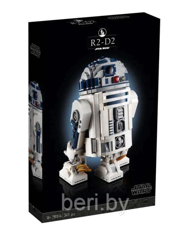 77001 Конструктор Звездные войны Дроид R2-D2, 2314 деталей, YIWU YOUDA, Аналог LEGO Star Wars 75308 - фото 2 - id-p216451727