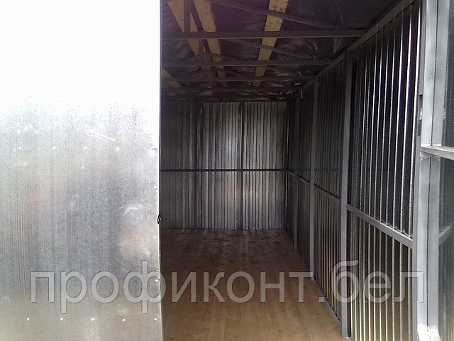 Холодный склад