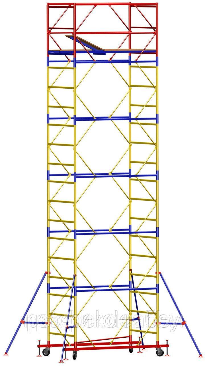 Вышка-тура строительная ВСП 250/0,7 (размер рабочей площадки 0,7-1,6м) 5+1 с компл. стабилизаторов - фото 1 - id-p216453875