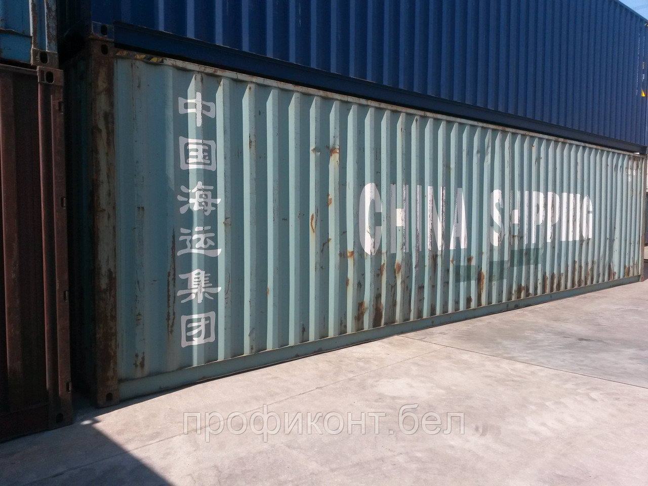 Контейнер морской 40-футовый б. у.