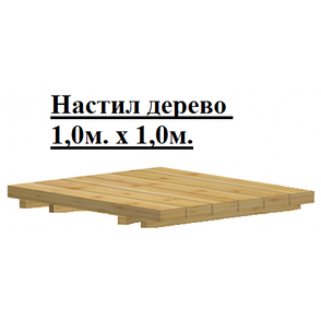 Деревянный настил (щит) 1*1м к строительным лесам, фото 2
