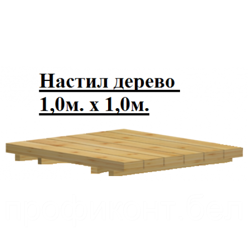 Деревянный настил (щит) 1*1м к строительным лесам - фото 3 - id-p216453913