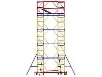 Вышка строительная ВСП -1.6/2.0 (размер рабочей площадки 1,6*2м) 1+4