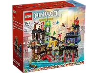 Конструктор LEGO Ninjago 71799, Городская площадь Ниндзяго