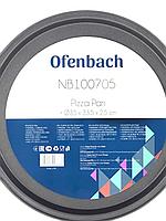 Форма для запекания пиццы Ofenbach NB 100705 35х33,5х2,5 см