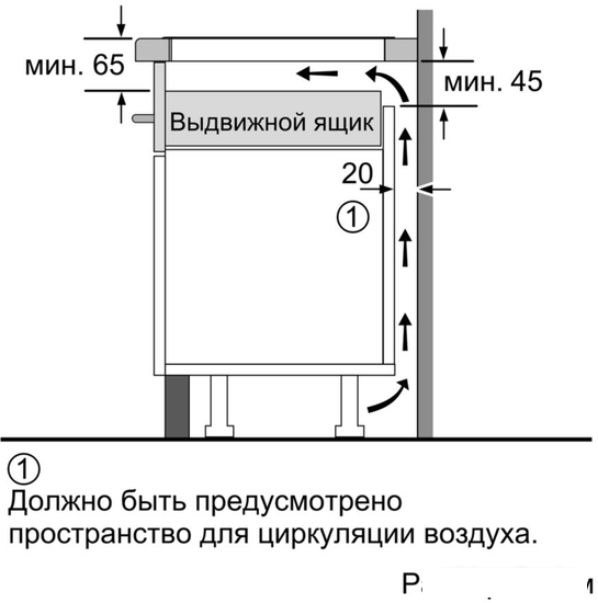 Варочная панель Siemens ED651FSB5E - фото 5 - id-p215793969