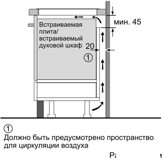 Варочная панель Siemens ED651FSB5E - фото 7 - id-p215793969