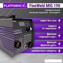 Сварочный инвертор Platforma FineWeld MIG 190, фото 2