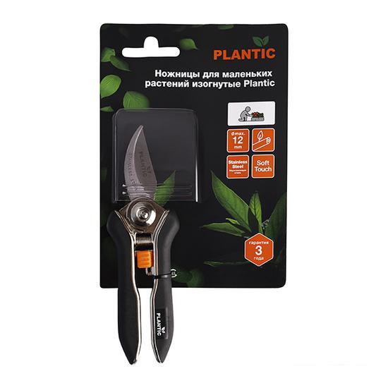Ножницы для флористики Plantic 35307-01 - фото 3 - id-p215461118