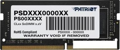 Оперативная память Patriot 8GB DDR4 SODIMM PC4-21300 PSD48G266682S