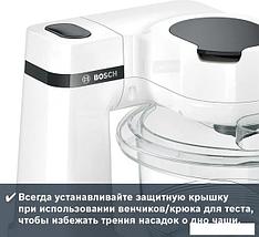 Кухонный комбайн Bosch MUMS2TW01, фото 3