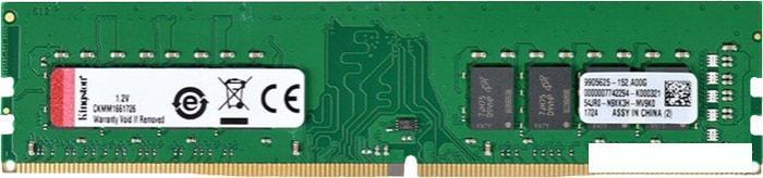 Оперативная память Kingston 16GB DDR4 PC4-25600 KCP432NS8/16, фото 2
