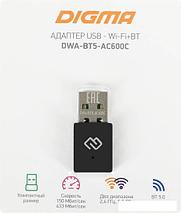 Wi-Fi/Bluetooth адаптер Digma DWA-BT5-AC600C, фото 3