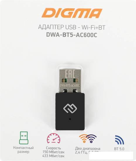 Wi-Fi/Bluetooth адаптер Digma DWA-BT5-AC600C - фото 5 - id-p216162846