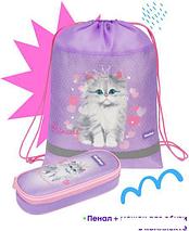 Школьный рюкзак Berlingo Expert Box. Royal kitty RU09071L, фото 3