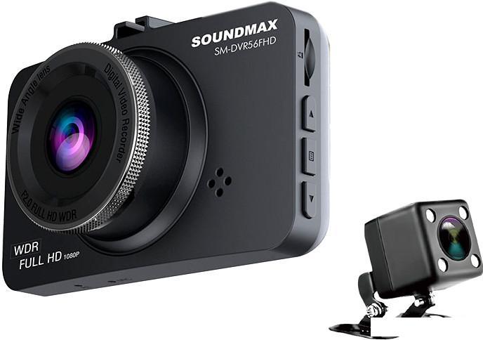 Видеорегистратор Soundmax SM-DVR56FHD - фото 1 - id-p216162871