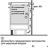 Варочная панель Siemens ED652FSB5E, фото 3